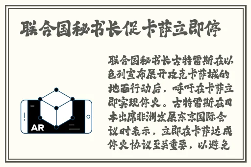 麻豆メ免費版